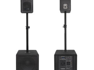 Sistema De Sonido Profesional Tuman TPS1226CO 2.1 Canales